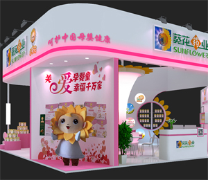  С������ͯ�I�B(y��ng)Ʒչ��4