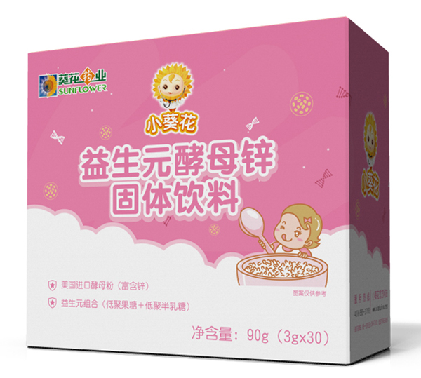 小葵花益生元酵母鋅固體飲料