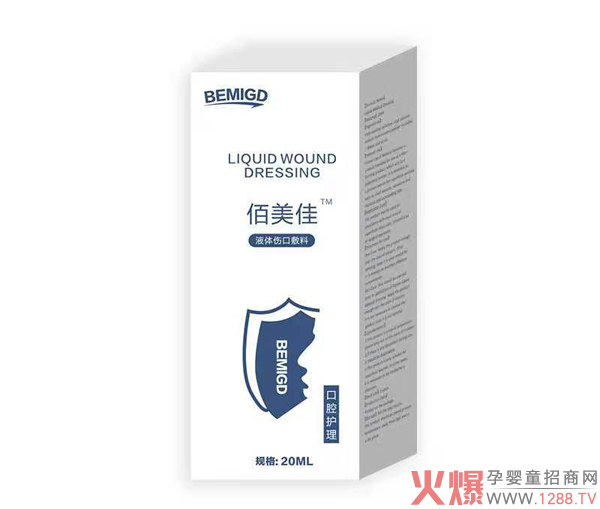 ������Һ�w�����o������Щ��(y��u)��(sh��)���c(di��n)��