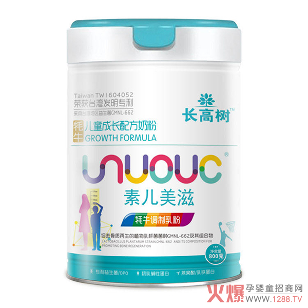 ��������Դ�c�𱬾W(w��ng)���m(x��)�s���� ���؃����̡������m��ͯ����ؐ�١��Ĵ�Ʒ�����̄ű��_��