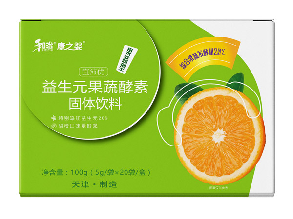 和治藥業(yè)康之嬰宜沛優(yōu)益生元果蔬酵素固體飲料.jpg 和治藥業(yè)康之嬰宜沛優(yōu)益生元果蔬酵素固體飲料.jpg