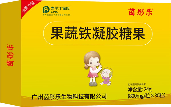 ��ͮ��(l��)�����F���z�ǹ� �a(b��)�F�����ճ��L(zh��ng)����ɫ