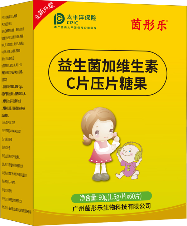     ��ͮ��(l��)�������ӾS����CƬ