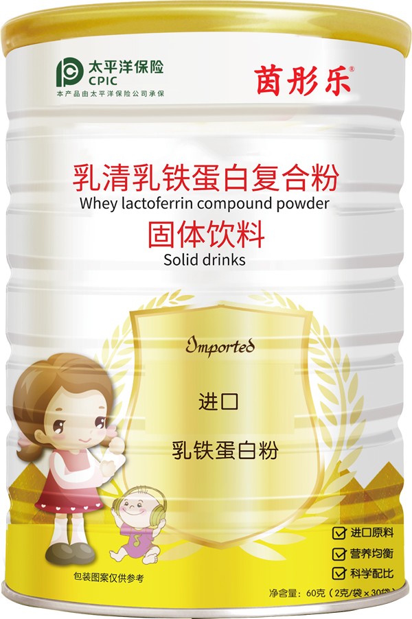 茵彤樂(lè)乳清乳鐵蛋白復(fù)合粉