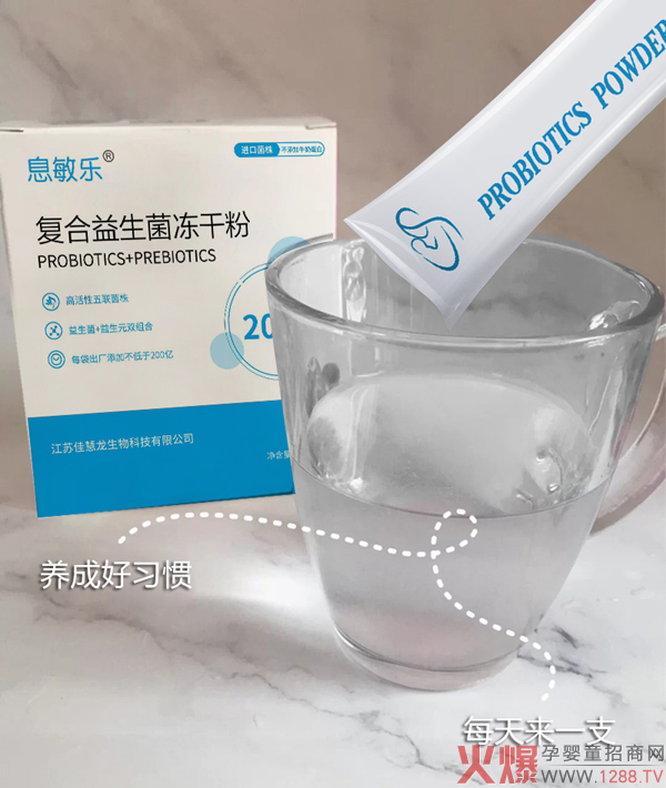 Ϣ������(f��)��������  ��(li��n)���䷽������ţ�̵���