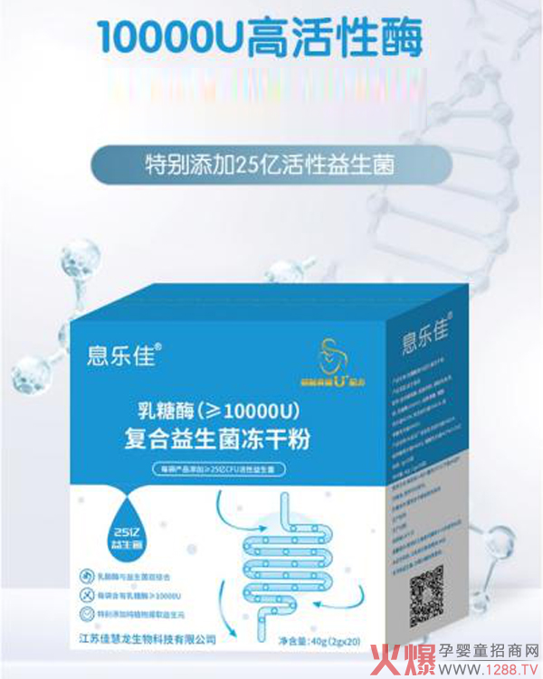 ������_�x������ø����Ϣ���ѡ����V��