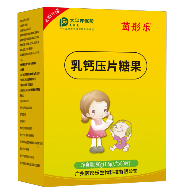 ��ͮ��(l��)���}��Ƭ�ǹ� �}�|(zh��)�S���a(b��)�}������