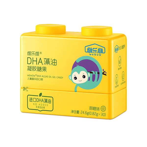 維樂(lè)維DHA藻油凝膠糖果.jpg 維樂(lè)維DHA藻油凝膠糖果.jpg