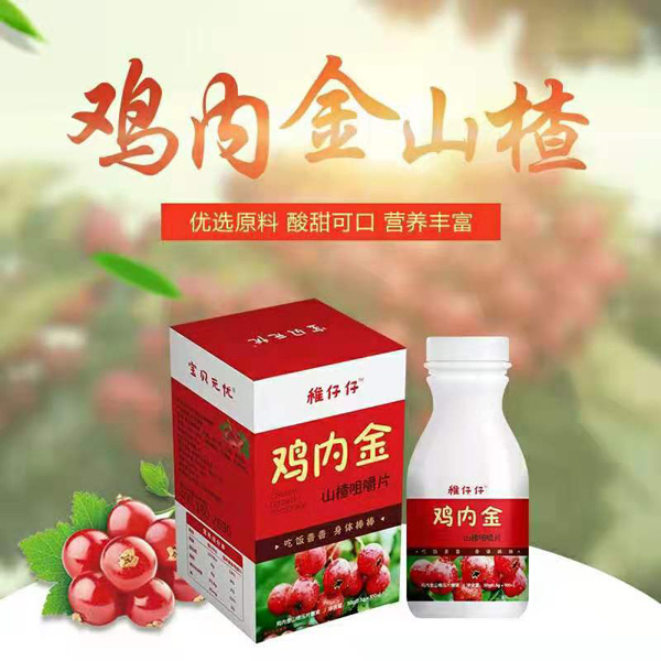   ��ؐ�o(w��)�n�������u��(n��i)��ɽ髾׽�Ƭ