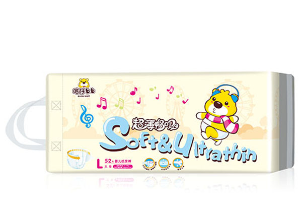 哈子BB超薄暢吸嬰兒紙尿褲.jpg 哈子BB超薄暢吸嬰兒紙尿褲.jpg