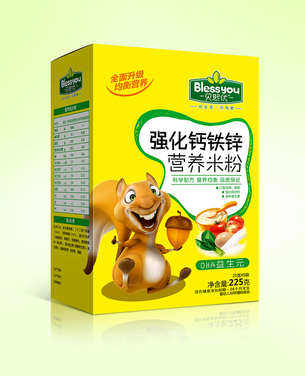 貝熙優(yōu)強(qiáng)化鐵鋅鈣營養(yǎng)米粉 盒裝225克(DHA益生元)