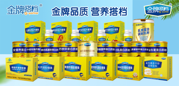 ����ĸ��I(y��ng)�B(y��ng)Ʒ�����ƴ�n������Ʒ�Ա�Ʒ�������T��o�n�u؛��ȼ��2021��