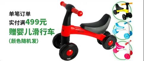 ����ƽ�⻬��܇�����M(f��i)���ͣ��W����S�������(d��ng)���һ�����ف�(l��i)���c��