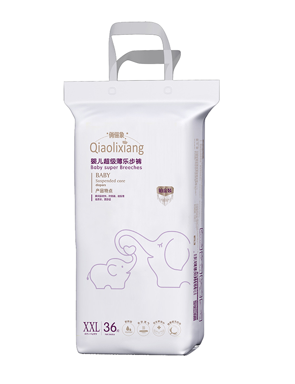 俏儷象嬰兒超級(jí)薄樂步褲XXL36