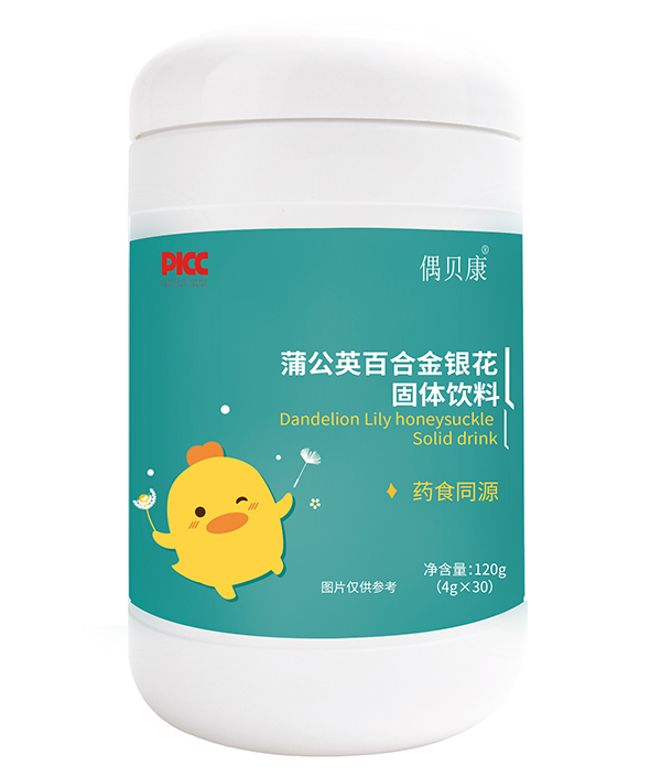  żؐ���ѹ�Ӣ�ٺϽ��y�����w���