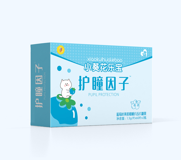 小葵花樂寶護(hù)瞳因子藍(lán)莓葉黃素咀嚼片壓片糖果