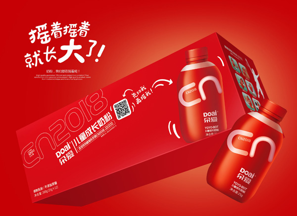   ��ۓu�uƿ��������ͯ�̷�3