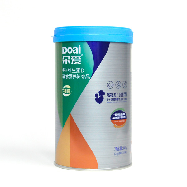   ����}+�S����D�oʳ�I�B(y��ng)�a(b��)��Ʒ