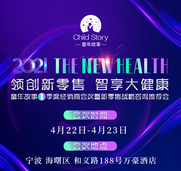 ͯ����µ�1���Ƚ�(j��ng)�N�̕��h�������ۑ�(zh��n)����ԃ���]��������Ļ����Ո�ڴ���