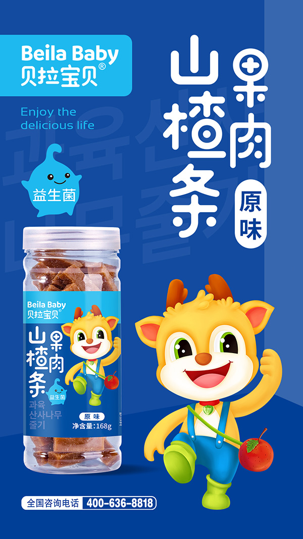  ؐ����ؐɽ髗l ԭζ