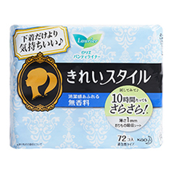 花王護墊.jpg 花王護墊.jpg