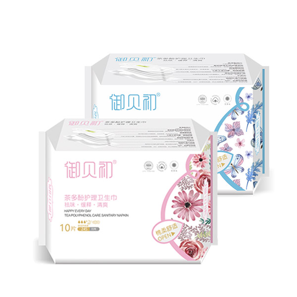 御貝初茶多酚護(hù)理衛(wèi)生巾2.jpg