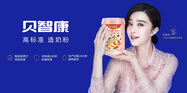 ؐ�ǿ��̷��e�k��Ʒ�ƶ˰l(f��)����(hu��)��5����ϡ�I(y��ng)�B(y��ng)������(j��)��