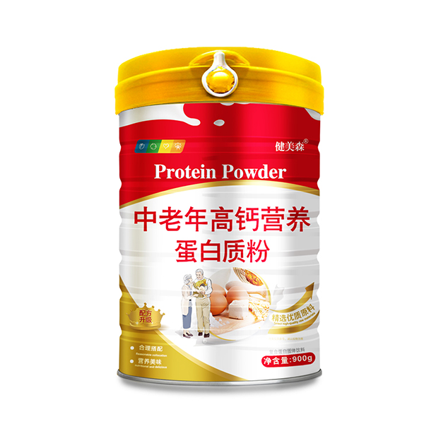 健美森中老年高鈣營養(yǎng)蛋白質(zhì)粉.jpg 健美森中老年高鈣營養(yǎng)蛋白質(zhì)粉.jpg