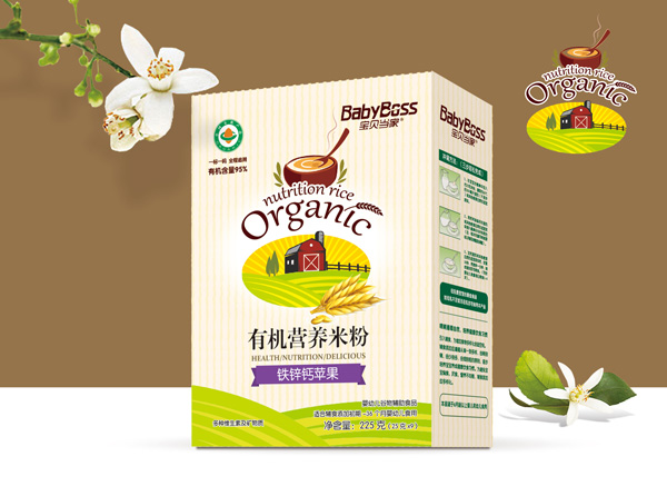 寶貝當家鐵鋅鈣蘋果有機營養(yǎng)米粉 盒裝.jpg