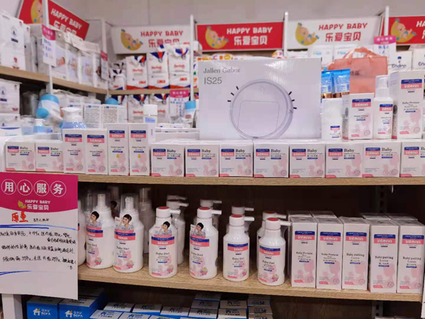 ȼ������ϴ�o�Ј���ԭͯ�y����ļ����o��Ʒ���u����Ʒ�Ա�Ʒ�������T��𱬟��u�У�