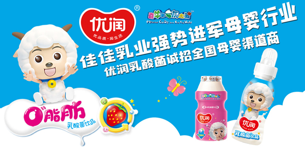 �c��܊ͬ������(y��u)��������Ʒ���������ذ��_��