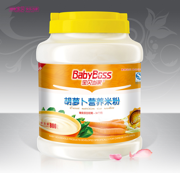  ��ؐ���Һ��}���I�B(y��ng)�׷� 800gͰ�b