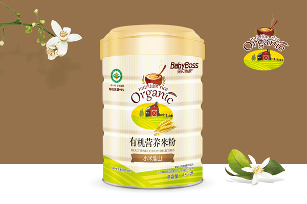  ��ؐ����С�׻�ɽ�ЙC�I�B(y��ng)�׷�  �b.