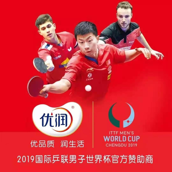 2021���ͯ�Ʒ��������(y��u)��������Ʒȫ�����������