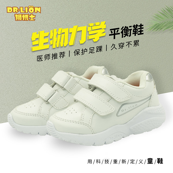  �{��ʿ�������W(xu��)ƽ��Ь4