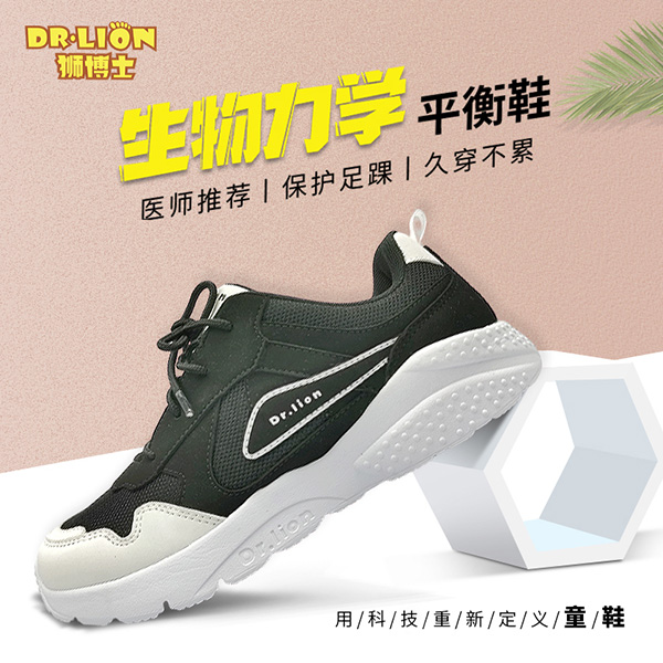  �{��ʿ�������W(xu��)ƽ��Ь6