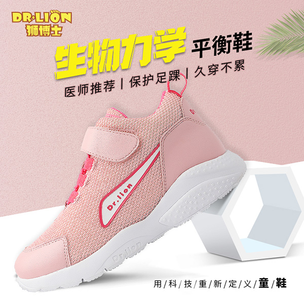 �{��ʿ�������W(xu��)ƽ��Ь1