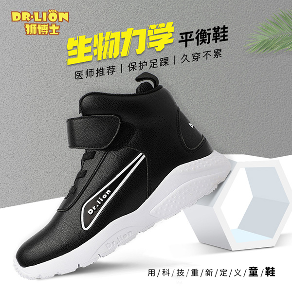  �{��ʿ�������W(xu��)ƽ��Ь16