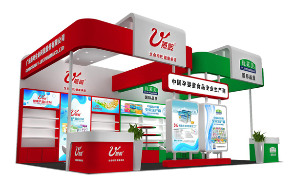 �Ї��Ћ�ͯʳƷ���I(y��)���a(ch��n)�����V�|���X�����Ƽ��c����s2021���������Ћ�ͯչ