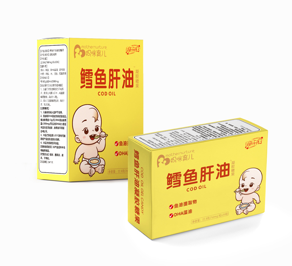 媽咪育兒鱈魚肝油凝膠糖果.jpg 媽咪育兒鱈魚肝油凝膠糖果.jpg