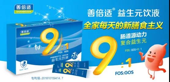 �Ʊ��m®����Ԫ�Һ�����й�˾20�걳�����Ј�(ch��ng)�ٸ�(j��ng)Ʒ��ĸ���ē���؛��