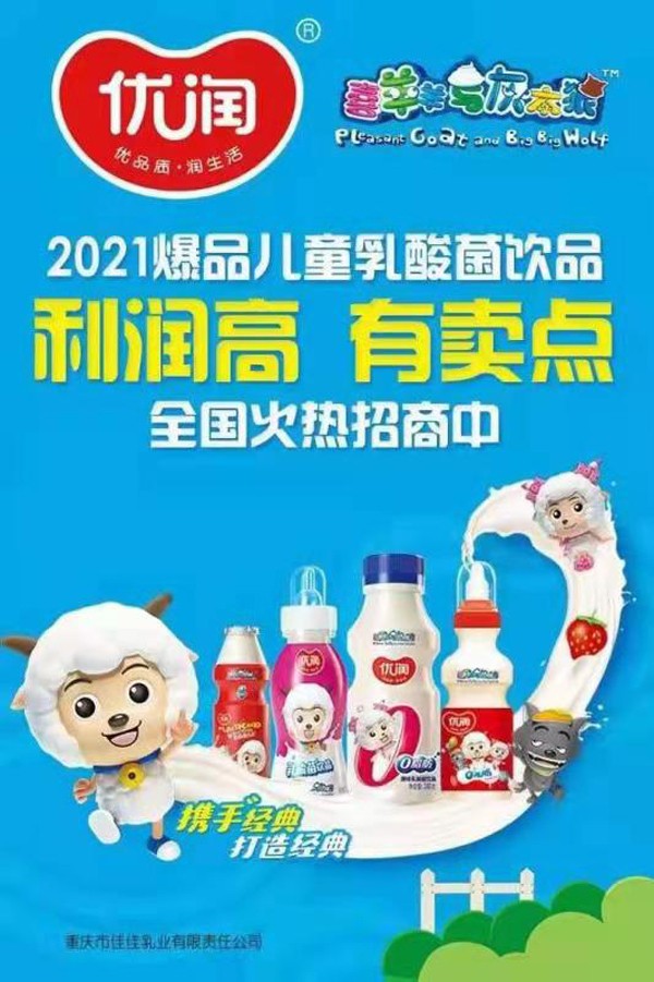 ��(y��u)��������Ʒ���������u�c(di��n)����������ȼ�������Ј�(ch��ng)��