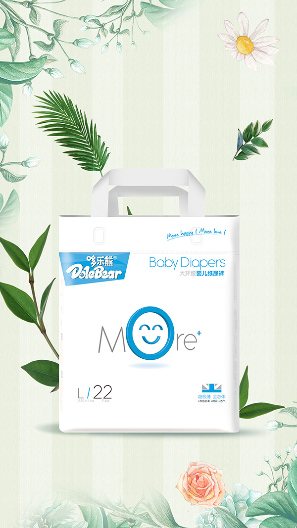 �ߘ�(l��)��Moreϵ�д�h(hu��n)���냺����ѝ ȫо�w˲��͸��