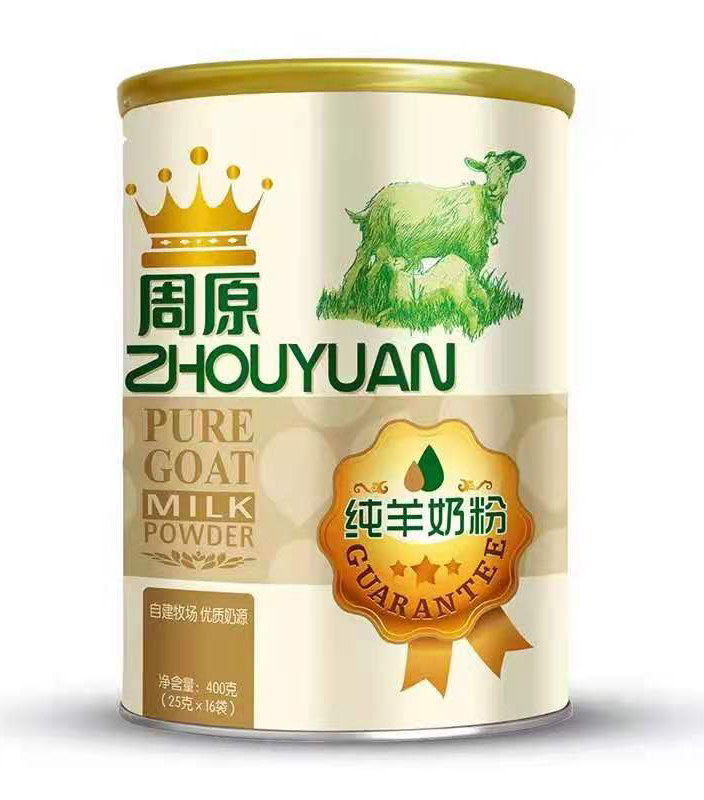 ȫ�Ҷ��ۺȵĠI�B(y��ng)���̡�����ԭ�����̷����\��ĸ�넓(chu��ng)�I(y��)�߼���