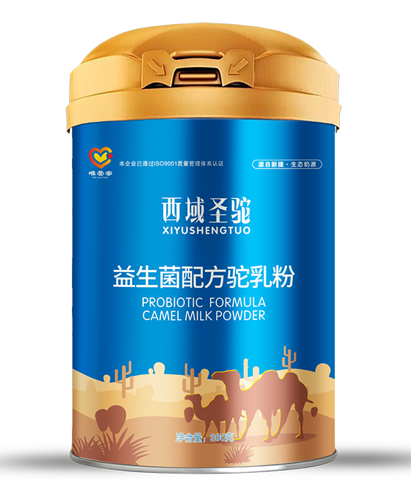 唯愛(ài)家西域圣駝益生菌配方駝乳粉300g