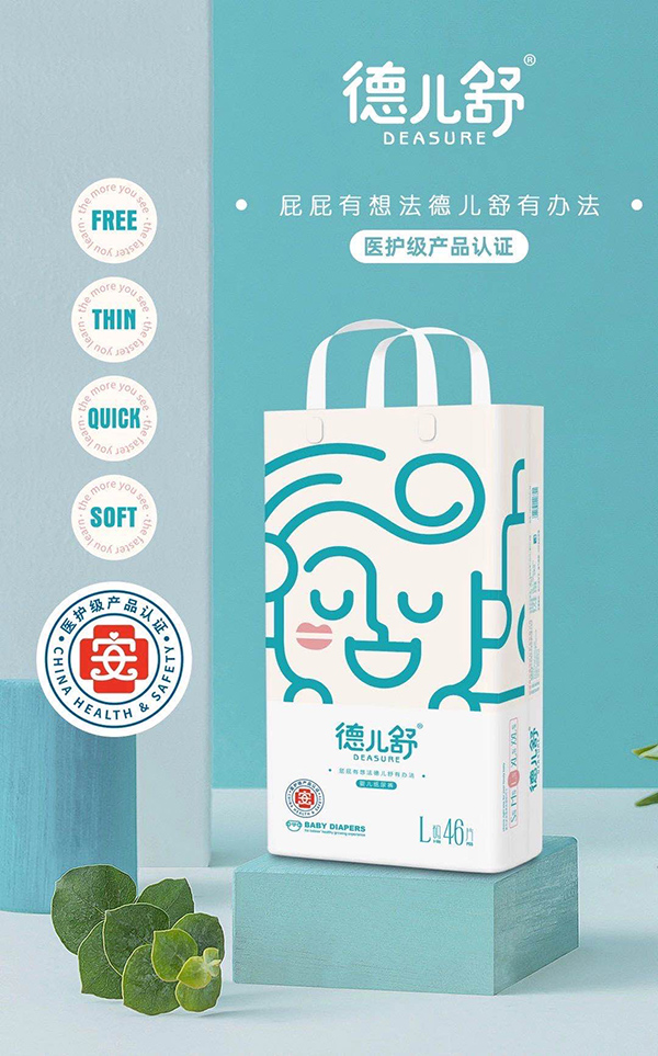 �����t(y��)�o(h��)���냺����ѝ �ޱ��H�w˲����ˬ