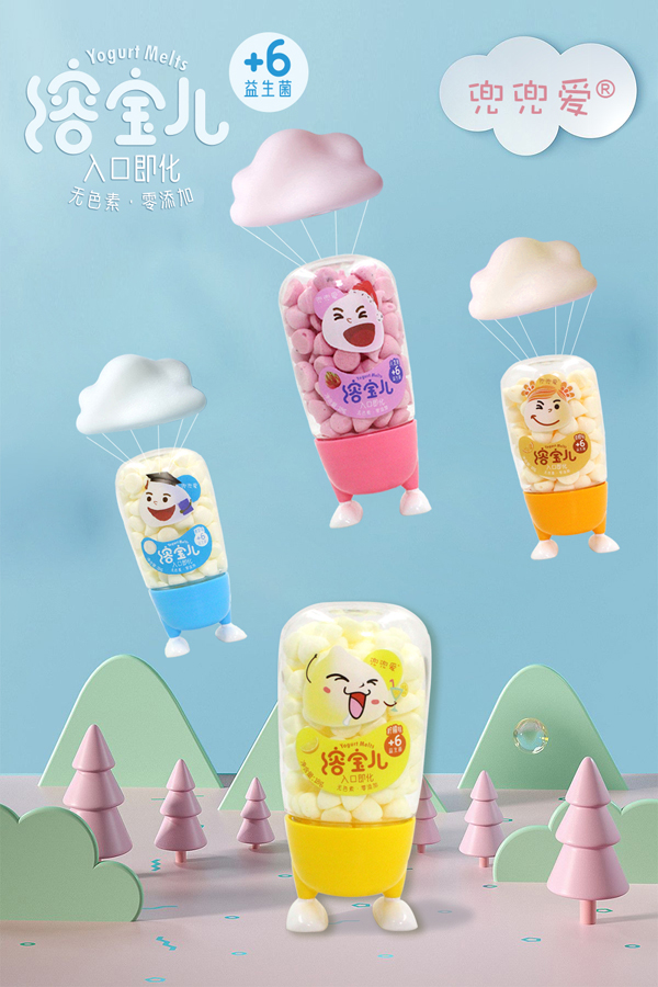 兜兜愛小黃人溶寶兒.jpg 兜兜愛小黃人溶寶兒.jpg