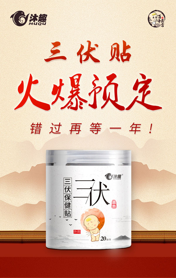 ���ڿ������B(y��ng)������������ķ����������N��Ʒ������