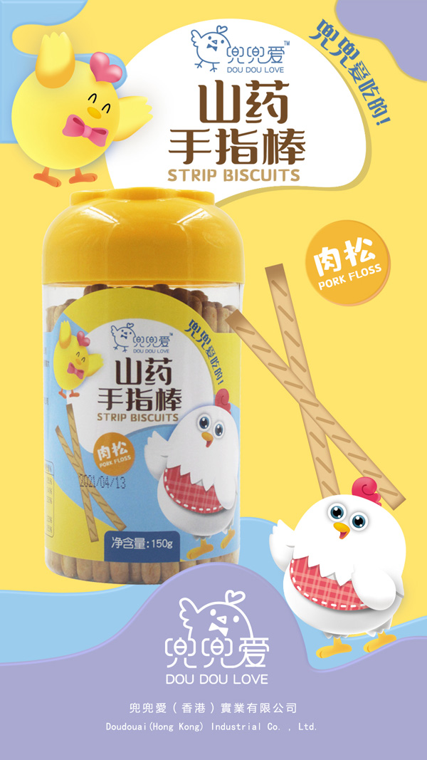  ������ɽˎ��ָ�� ����ζ����