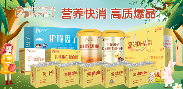 ���������I(y��ng)�B(y��ng)Ʒ��(qi��ng)��(sh��)���u�����������ذ�����